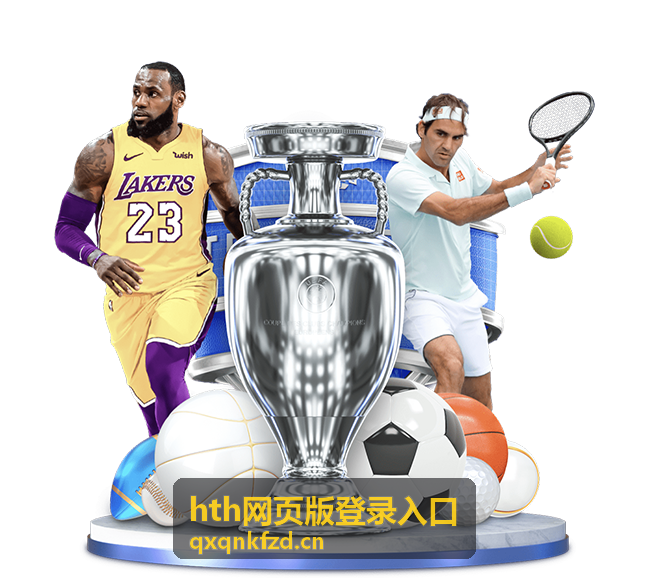 意大利世界杯夺冠次数：四次辉煌，意大利夺得几次世界杯？ - hth网页版登录入口